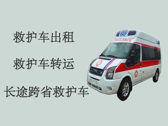 九江120救护车出租-救护车出租多少钱
